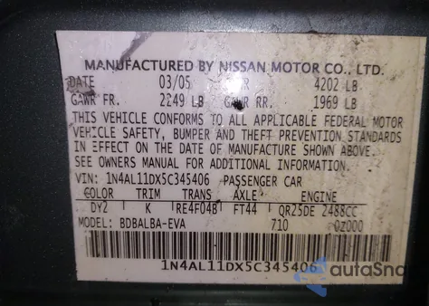 2005 Nissan Altima 2.5 S из США, поврежденный, VIN 1N4AL11DX5C345406